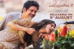 Manmadhudu 2 posters, story, manmadhudu 2 telugu movie, Rahul ravindran