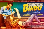 Meri Pyaari Bindu Show Time, Meri Pyaari Bindu Hindi Movie Review and Rating, meri pyaari bindu hindi movie show timings, Maneesh sharma