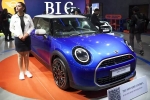 Mini Cooper S latest, Mini Cooper S news, mini cooper s gets price protection assurance, United kingdom