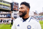 Mohammed Siraj latest breaking, Mohammed Siraj records, mohammed siraj responds about his poor form, Cricket