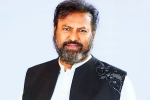 Mohan Babu latest, Mohan Babu breaking, where is mohan babu, Telangana