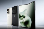 Motorola Razr Fold sale price, Motorola Razr Fold specifications, motorola razr fold launched in india, World cup Motorola Razr Fold sale price, Motorola Razr Fold specifications, motorola razr fold launched in india, World cup