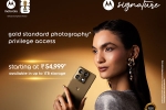 Motorola Signature, Motorola Signature price, motorola signature launched in india, Leo