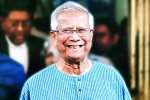 Muhammad Yunus, Muhammad Yunus, bangladesh yunus to run the prime minister s office, Discrimination