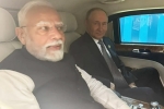 Mark Rutte, Modi-Putin Discussion, india rejects nato chief s claim on modi putin discussion, Narendra modi