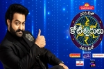 NTR, Evaru Meelo Koteeswarulu news, ntr s evaru meelo koteeswarulu date locked, Evaru