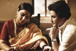 NTR Kathanayakudu movie story, NTR Kathanayakudu movie review, ntr kathanayakudu movie review rating story cast and crew, Vishnu induri