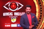 Tarak, Tarak movies, ntr considered for bigg boss second season, Nannaku prematho