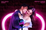 Naa Nuvve Show Time, Naa Nuvve Movie Event in Massachusetts, naa nuvve telugu movie show timings, Tanikella bharani Naa Nuvve Show Time, Naa Nuvve Movie Event in Massachusetts, naa nuvve telugu movie show timings, Tanikella bharani