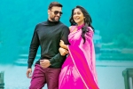 Pavan Mallela, Regina Cassandra, balakrishnudu audio release updates, Rv audio release