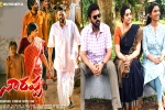 Narappa on Amazon, Drishyam 2 Telugu streaming date, two venky s films heading for a digital release, Sreekanth addala