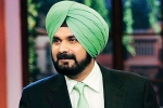 navjot singh sidhu daughter, The Kapil Sharma Show, navjot singh sidhu fired from the kapil sharma show over comments on pulwama attack, Metoo