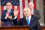 Netanyahu updates, USA Congress, america and israel must stand together says netanyahu, 3 idiots