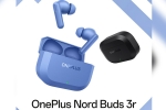 OnePlus Nord Buds 3r, OnePlus Nord Buds 3r sale, oneplus nord buds 3r launched in india, Oneplus 15 OnePlus Nord Buds 3r, OnePlus Nord Buds 3r sale, oneplus nord buds 3r launched in india, Oneplus 15