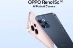 Oppo Reno 15c 5G price, Oppo Reno 15c 5G features, oppo reno 15c 5g launched in india, Leo