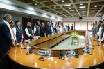 India’s Sovereignty, ruling party, opposition parties joint statement national security must transcend narrow political considerations, All party meeting India’s Sovereignty, ruling party, opposition parties joint statement national security must transcend narrow political considerations, All party meeting