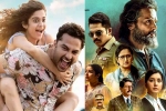 Diwali 2022 films, Vishwak Sen, diwali weekend four films hitting the screens, Manchu vishnu