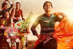 Reliance Entertainments, Parched release date, parched trailer and release date, Tannishtha chatterjee Reliance Entertainments, Parched release date, parched trailer and release date, Tannishtha chatterjee