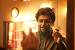 Rajinikanth Petta review, Rajinikanth Petta review, petta movie review rating story cast and crew, Petta rating