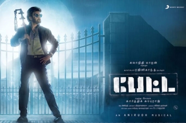 Petta Tamil Movie