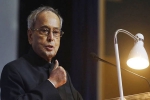 initiative, Pranab Mukherjee, pranab mukherjee 8 path breaking initiatives by the iron willed president, Mughal garden initiative, Pranab Mukherjee, pranab mukherjee 8 path breaking initiatives by the iron willed president, Mughal garden