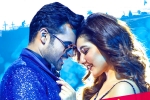 Prati Roju Pandaage latest, Maruthi, prati roju pandaage three days collections, Prati roju pandaage