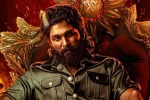 Allu Arjun, Pushpa 2: The Rule breaking news, no bollywood actor appreciates pushpa 2 the rule, Rrr