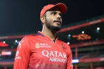 Yash Dayal news, Yash Dayal RCB, rcb confirms yash dayal will not play ipl 2026, Net worth
