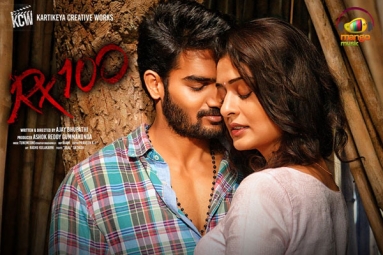 RX 100 Telugu Movie