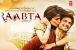 Raabta Hindi Movie show timings, Raabta Hindi Movie Show Timings in Massachusetts, raabta hindi movie show timings, Varun sharma