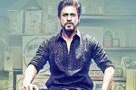 Red Chillies Entertainments, Excel Entertainments, raees five days collections, Raees Red Chillies Entertainments, Excel Entertainments, raees five days collections, Raees