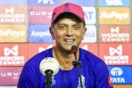Rajasthan Royals latest breaking, Rahul Dravid in IPL, rahul dravid steps down as head coach of rajasthan royals, 2011