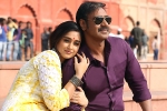 Raid, Raid Movie Review and Rating, raid movie review rating story cast and crew, Raid movie review