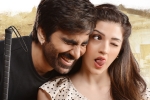 Ravi Teja, Raja The Great latest, raja the great five days collections, The great man