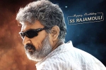 RRR Team video, NTR, ss rajamouli gets a special surprise gift from rrr team, Funny video