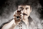 PVP Cinema, Raju Gari Gadhi 2 budget, raju gari gadhi 2 trailer talk, Ashwin babu