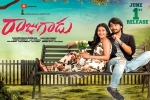 Rajugadu cast and crew, Amyra Dastur, rajugadu telugu movie, Raj tarun