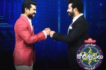 Evaru Meelo Koteeswarulu Gemini TV, Evaru Meelo Koteeswarulu TRP, ram charan and ntr offer a treat through evaru meelo koteeswarulu, Evaru