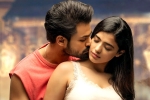 Ranga Ranga Vaibhavanga rating, Ranga Ranga Vaibhavanga Movie Tweets, ranga ranga vaibhavanga movie review rating story cast and crew, Ranga ranga vaibhavanga movie review