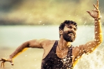 Sukumar, Sukumar, ram charan s rangasthalam 1985 first look date, Dhruva