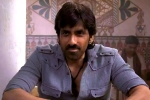 Ravi Teja breaking, Ravi Teja breaking, ravi teja making his bollywood debut, Hindi cinema