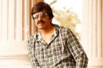Crack release date, Crack latest, ravi teja s next titled crack, Kona venkat Crack release date, Crack latest, ravi teja s next titled crack, Kona venkat