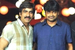 Ravi Teja news, Ravi Teja latest updates, harish shankar to direct ravi teja, Srinu vaitla Ravi Teja news, Ravi Teja latest updates, harish shankar to direct ravi teja, Srinu vaitla