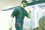 Touch Chesi Chudu, Ravi Teja, ravi teja s touch chesi chudu first look is here, Seerat kapoor