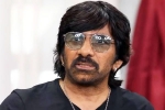 Ravi Teja hospitalized, Ravi Teja updates, ravi teja suffers muscle injury advised rest, Maharaj