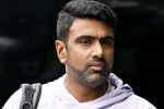 Ravichandran Ashwin retirement, Ravichandran Ashwin latest, ravichandran ashwin about the tough battle with bcci, Reliance