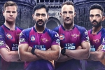 IPL, Pune end Mumbai’s unbeaten streak, pune end mumbai s unbeaten streak, Ben stokes