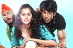 Running Shaadi.com movie review, Bollywood movie rating, running shaadi com movie review, Tapsee pannu