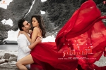 latest stills Saaho, songs, saaho telugu movie, Ghibran