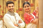 Saakshyam review, Saakshyam Movie Tweets, saakshyam movie review rating story cast and crew, Soundarya